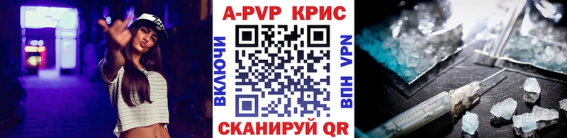 Купить наркотики цена Нестеров Конопля Cocaine СОЛЬ Меф мяу мяу Гашиш