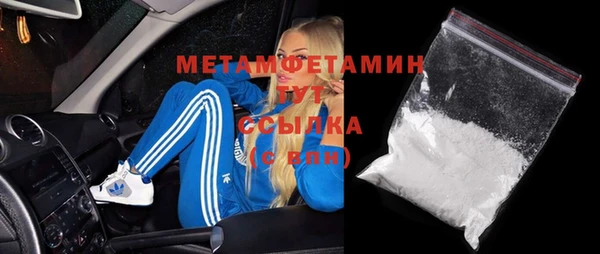 кокаин колумбия Касимов