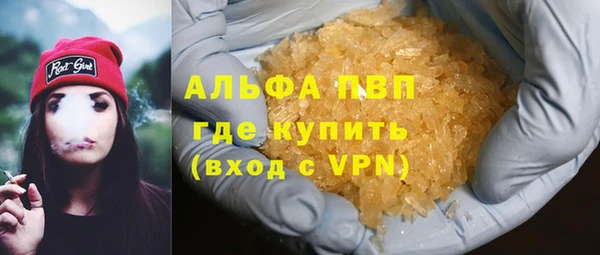 каннабис Карталы