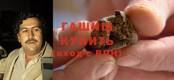 jwh Алексин