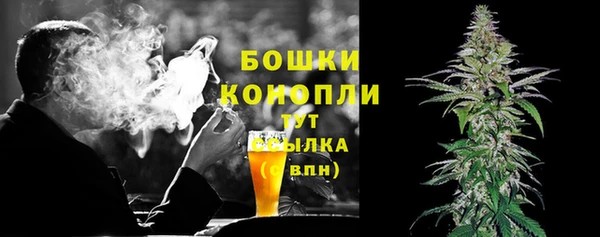 наркотики Гусиноозёрск