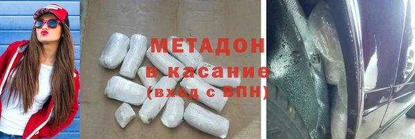 МДМА Алзамай