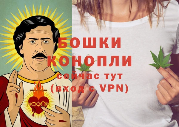 jwh Алексин