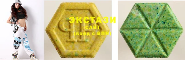 МДМА Алзамай