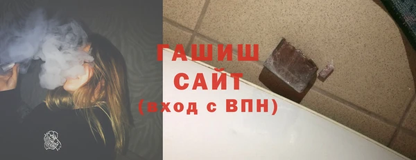МДМА Алзамай