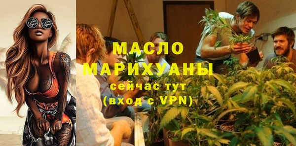 jwh Алексин