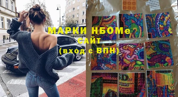 МДМА Алзамай