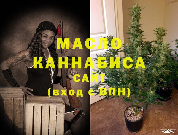 МДМА Алзамай