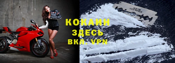 jwh Алексин