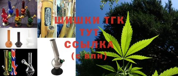 меф VHQ Алексеевка