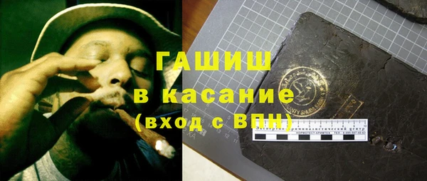 МДМА Алзамай