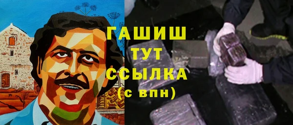 jwh Алексин