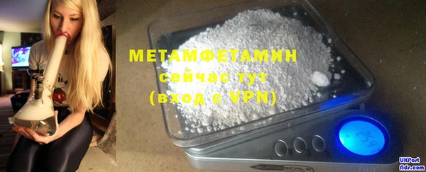 круглые Гусев