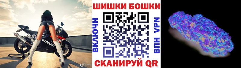 Канабис THC 21%  Нестеров 
